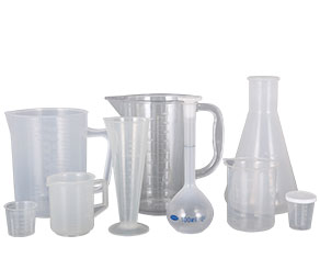 北京天气塑料量杯量筒采用全新塑胶原料制作，适用于实验、厨房、烘焙、酒店、学校等不同行业的测量需要，塑料材质不易破损，经济实惠。